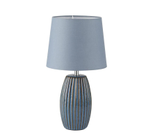 Настольная лампа Lumion Comfi Lapuna 8123/1Т