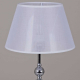 Настольная лампа Illumico IL0611-1TSQ-26 CR ELITE