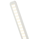 Настольная лампа ЭРА NLED-508-7W-W Б0059151
