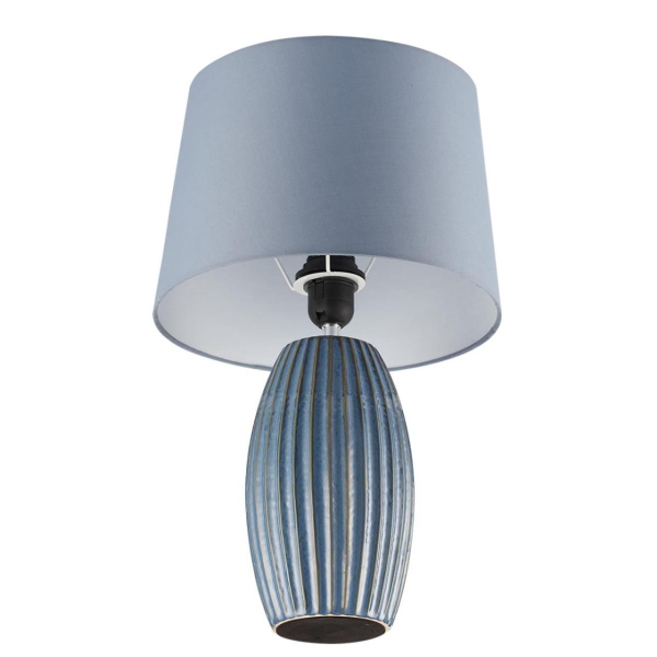 Настольная лампа Lumion Comfi 8122/1T