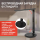 Настольная лампа ЭРА NLED-505-10W-BK Б0057200