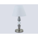 Настольная лампа Ambrella light High light LH75262