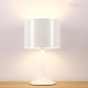 Настольная лампа Imperium Loft Spun Light T D40 Black 345238-49