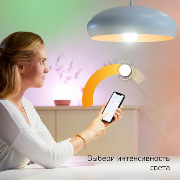 Лампа светодиодная диммируемая Gauss Smart Home E27 8,5W 2700K матовая 1050112