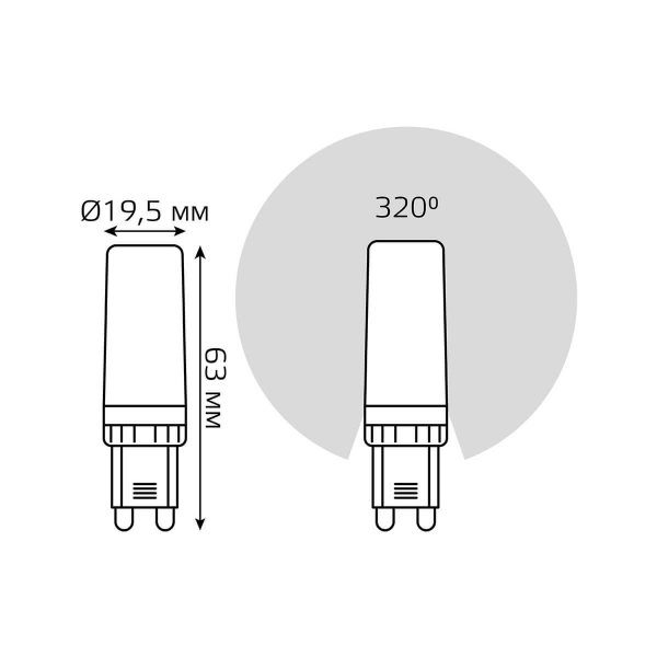 Лампа светодиодная диммируемая Gauss G9 5,5W 6500K прозрачная 107309355-D