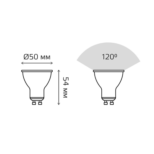 Лампа светодиодная диммируемая Gauss GU5.3 5W 3000K матовая 101505105-D