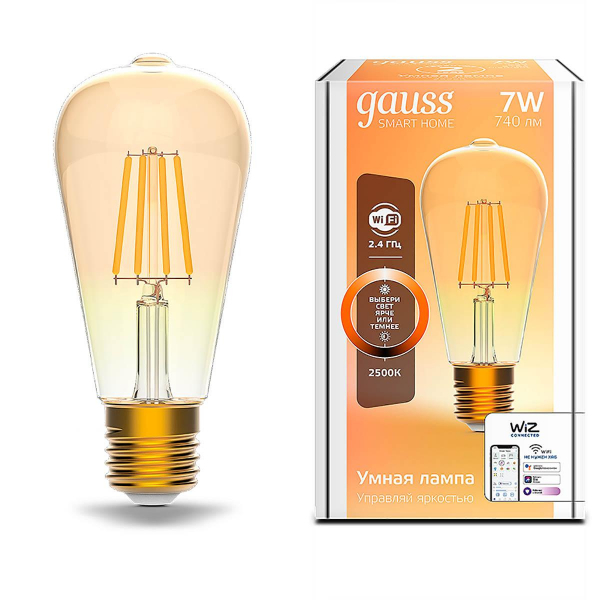 Лампа светодиодная диммируемая филаментная Gauss Smart Home Filament E27 7W 2500K золотистая 1290112