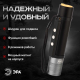 Светодиодный фонарь ЭРА MA-705 универсальный фонарь 15W Б0061073