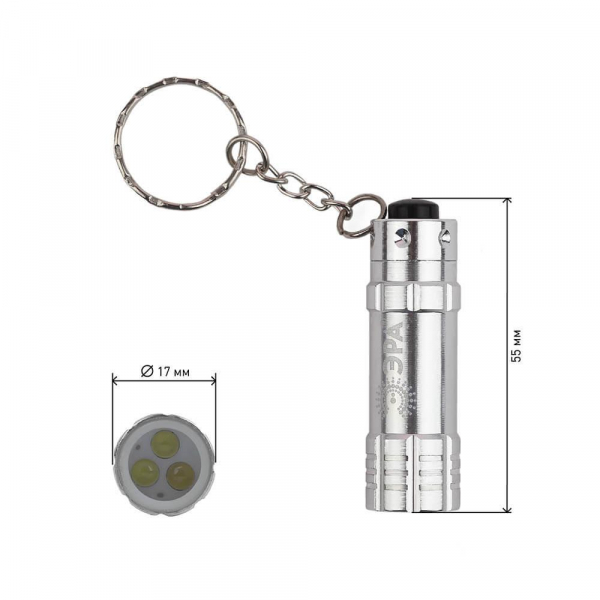 Фонарь-брелок светодиодный ЭРА от батареек 30 лм BB-505 Б0033756