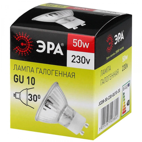 Лампа галогенная ЭРА GU10 50W 2700K прозрачная GU10-JCDR (MR16) -50W-230V C0027386