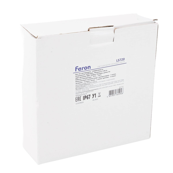 Светодиодная неоновая лента Feron 8W/m 72LED/m 5050SMD RGB 5M LS720 52112