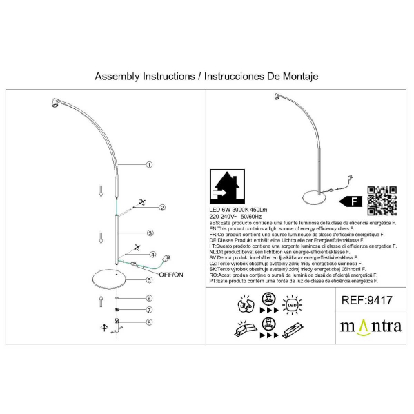 Торшер Mantra Africa 9417