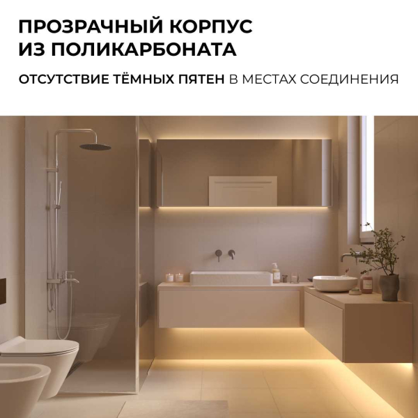 Коннектор прокалывающий для гибкого соединения 2 pin для одноцветной LED ленты 8-10 мм Apeyron 09-174