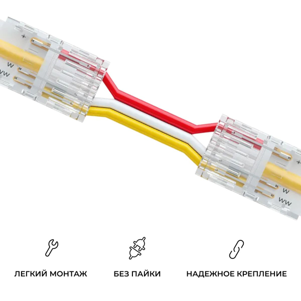 Коннектор прокалывающий 3 pin для гибкого соединения CCT LED ленты 8мм тип COB IP20 длина провода 150мм Apeyron 09-117