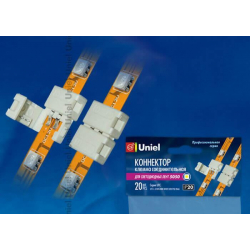 Коннектор для светодиодных лент 5050 Uniel UTC-L-2/B20-NNN White 020 06606