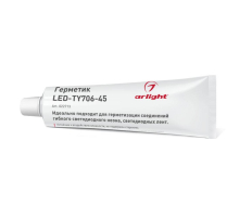 Герметик Arlight LED-TY706-45 022713