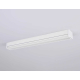 Шинопровод для натяжного потолка Magnetic 220V Ambrella Light GL1025