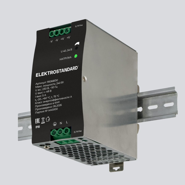 Блок питания Elektrostandard Slim Magnetic 240W 48V IP20 95068/00 a072610
