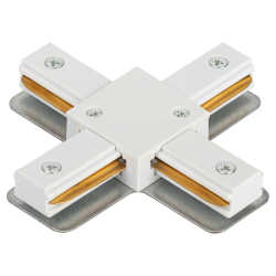Коннектор питания ЭРА TR-1PA-СX WH для однофазного шинопровода X-образный Б0054469