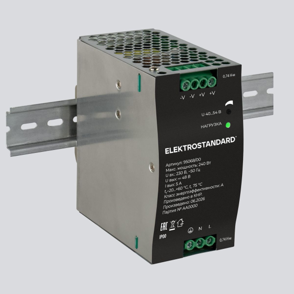 Блок питания Elektrostandard Slim Magnetic 240W 48V IP20 95068/00 a072610