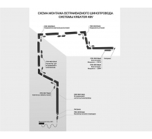 Блок питания Italline Kreator IT09-9023 black