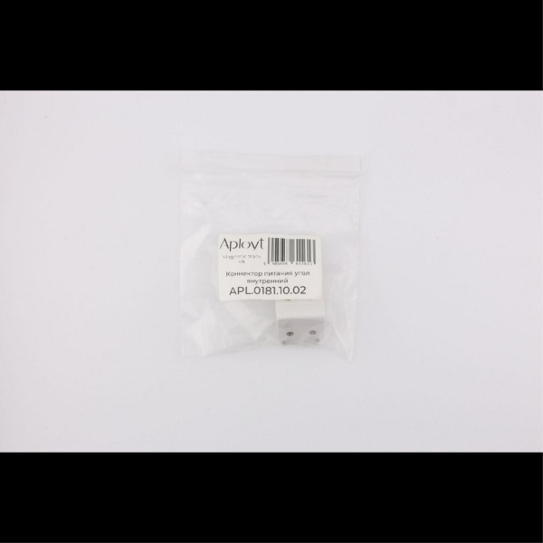 Коннектор питания угловой Aployt Magnetic track 48 APL.0181.10.02