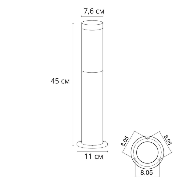 Уличный светильник Arte Lamp Salire A3158PA-1BK