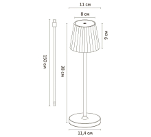 Уличный светодиодный светильник Arte Lamp Fuyue A1616LT-1WH