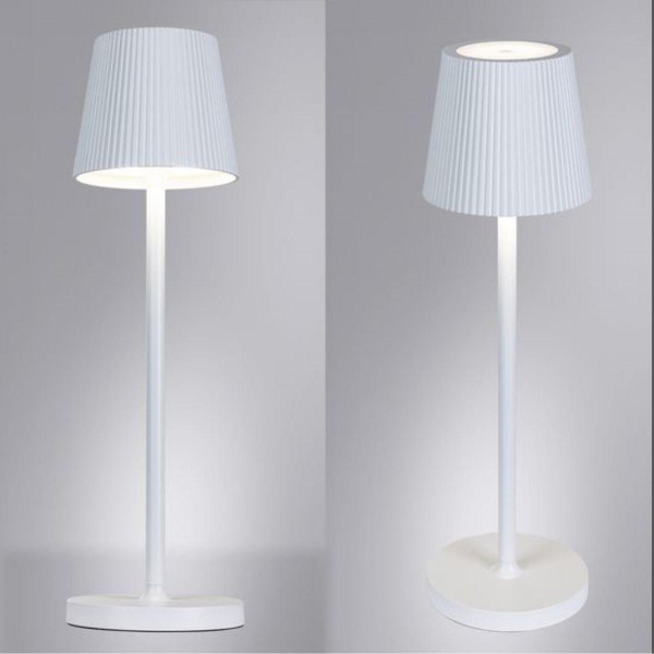 Уличный светодиодный светильник Arte Lamp Fuyue A1616LT-1WH