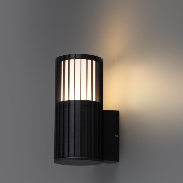 Светильник ландшафтный Novotech COSTAS 370991