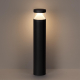 Ландшафтный светодиодный светильник Odeon Light Nature Hulk 7140/20GLA