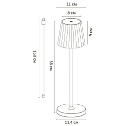 Уличный светодиодный светильник Arte Lamp Fuyue A1616LT-1BK