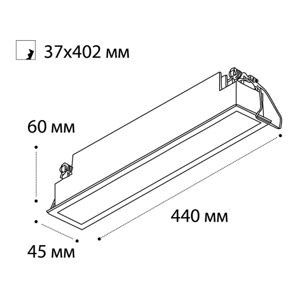 Встраиваемый светодиодный светильник Italline IT06-6015 white 3000K Встраиваемый светодиодный светильник Italline IT06-6015 white 3000K