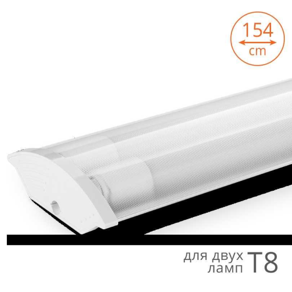 Линейный светодиодный светильник WOLTA WT82150-02 Линейный светодиодный светильник WOLTA WT82150-02