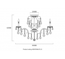 Потолочная люстра Crystal Lux Montana PL12