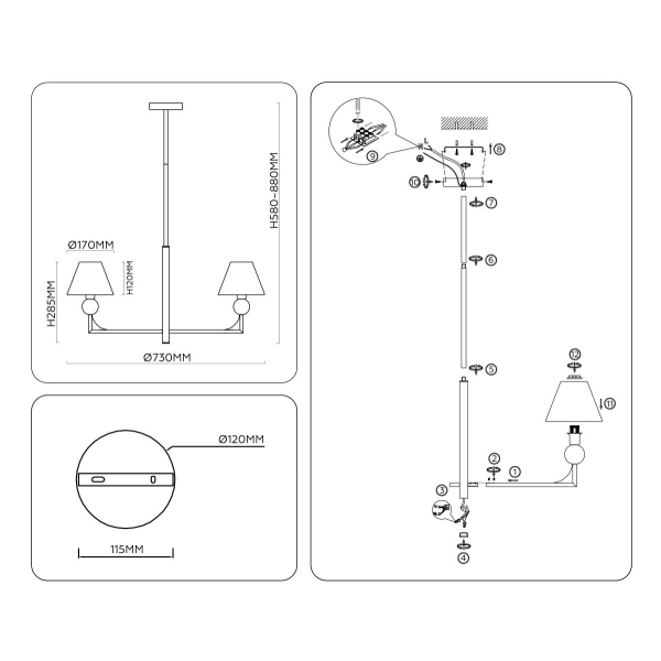 Люстра на штанге Ambrella light High light LH75159 Люстра на штанге Ambrella light High light LH75159