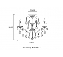 Потолочная люстра Crystal Lux Montana PL9