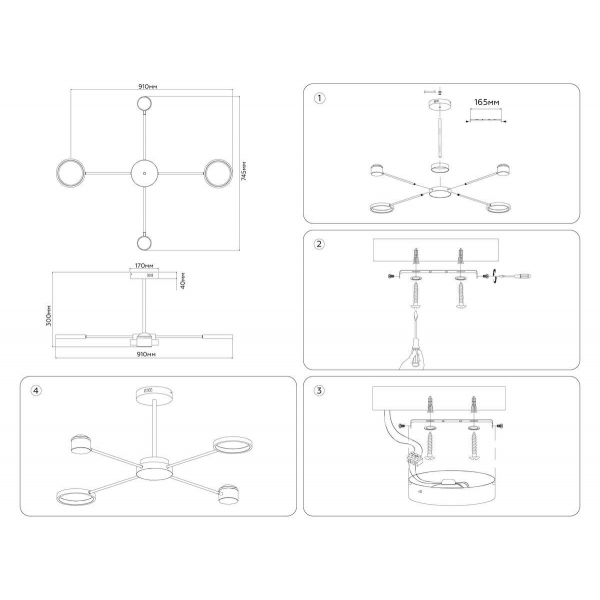 Потолочная светодиодная люстра Ambrella light Comfort LineTech FL51631