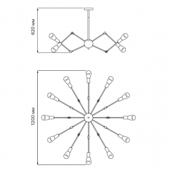 Подвесная люстра Ritter Halm 52446 5