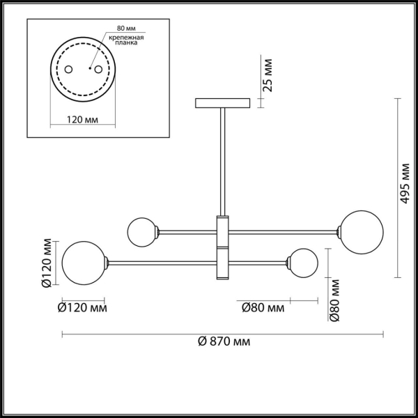 Потолочная люстра Lumion Moderni Estelle 4418/4C Потолочная люстра Lumion Moderni Estelle 4418/4C