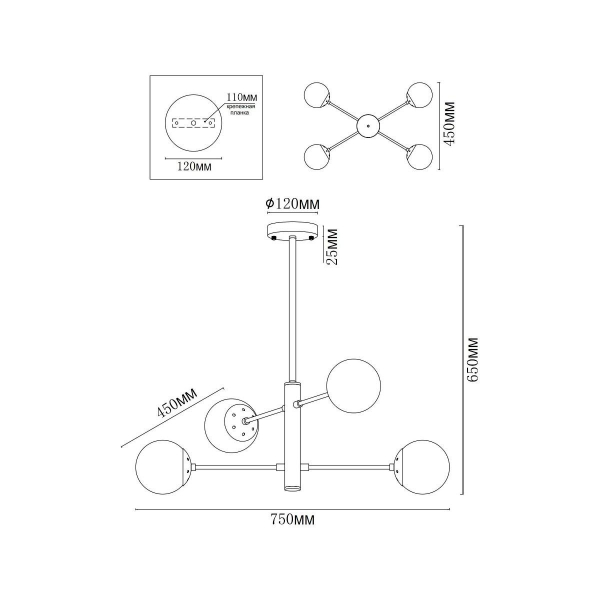 Потолочная люстра MyFar Solve MR1330-4P