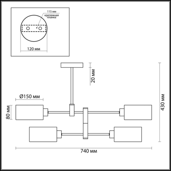 Потолочная люстра Lumion Moderni Ashley 3742/4C Потолочная люстра Lumion Moderni Ashley 3742/4C