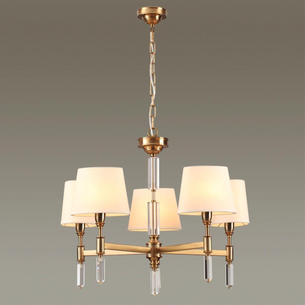 Подвесная люстра Odeon Light Modern London 4894/5 Подвесная люстра Odeon Light Modern London 4894/5