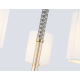 Люстра на штанге Ambrella light High light LH71500
