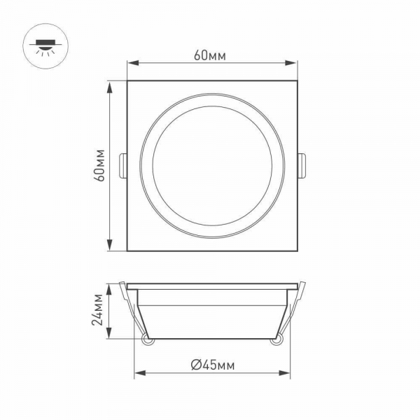 Мебельный светодиодный светильник Arlight LTM-S60x60WH-Frost 3W White 110deg 020763