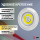 Светодиодный фонарь подсветка ЭРА SB-804 пушлайт с датчиком движения 3W COB 3хAAA Б0054039