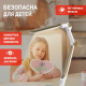 Настольная лампа ЭРА NLED-496-12W-G Б0052769