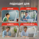 Настольная лампа ЭРА NLED-496-12W-S Б0052768