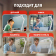 Настольная лампа ЭРА NLED-497-12W-S Б0052772