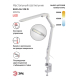 Настольная лампа ЭРА NLED-496-12W-W Б0052766
